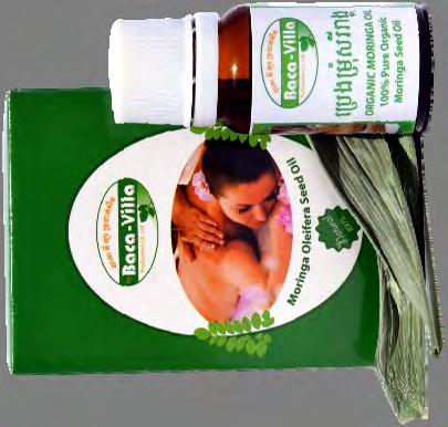 Moringa Seed Oil Moringa Seed Oil contains 1,700 antioxidants and vitamins A,B,C,E.