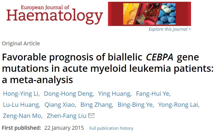 Ten studies covering a total of 6219 subjects indicated bi CEBPA mutations were associated with favorable clinical outcome in patients with AML or in cytogenetically normal AML.