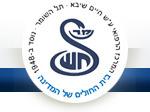 Tel Aviv University Sackler Faculty of Medicine CME in