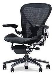 Design Classic: Aeron Chair Don Chadwick designed the Aeron Chair for Herman Miller in 1994.