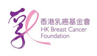 Hong Kong Breast Cancer Registry Report No.