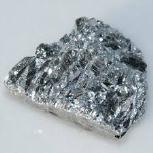 Introduction: - Antimony is a metalloid, the symbol is Sb, it is found in nature in free form, it is available in sulfide, oxide or ox sulfide form. It is a brittle metal, which breaks easily.