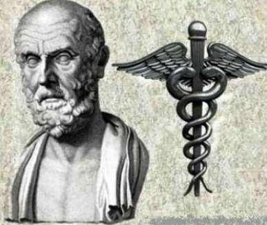 Hippocrates 460-370 B.C.