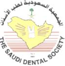 USA. o o Saudi Dental Association, King Abdul-Aziz University, Jeddah, Saudi Arabia. Emirates Association of Pediatric Dentistry.