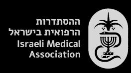 Dear Friends and Colleagues, On behalf of the Israeli Society of Head and Neck Surgery and Oncology we are pleased to invite you to participate in our upcoming Annual Meeting -