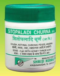AYURVEDIC PRODUCT We are a reputed manufacturer,