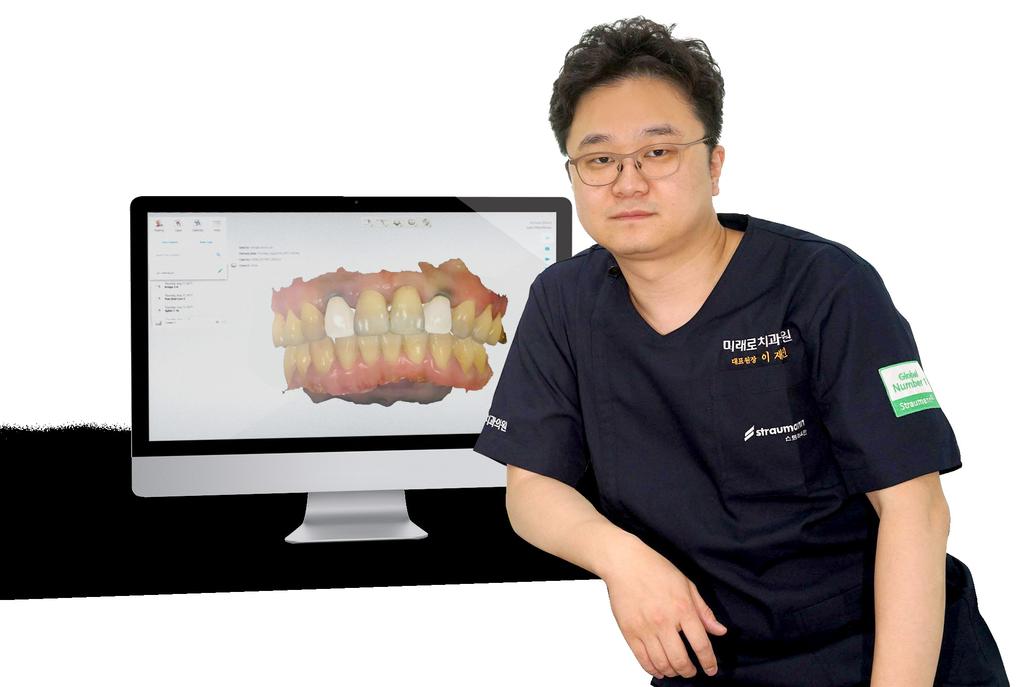 Mirero Dental Clinic Dr.