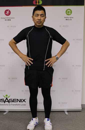 Isagenix helped me find my inner athlete that I had lost for 15 years!. 9.