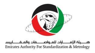 GUIDELINES OF IMPORTS FOR THE TRADE EMIRATES AUTHORITY FOR STANDARDIZATION & METROLOGY UNITED ARAB EMIRATES EMIRATES CONFORMITY ASSESSMENT SCHEME (ECAS) HALAL CERTIFICATION Date issued : 14/03/2017