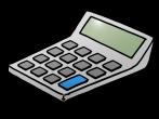 a calculator, unless it is stated that a