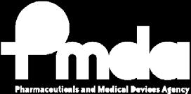 clinical trials - The PMDA Perspective - Yuki Ando Senior
