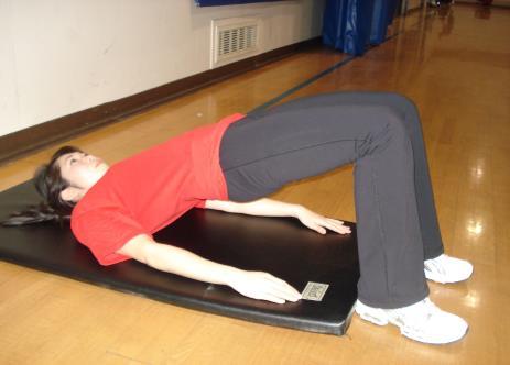 Back Bridge Muscles targeted: Buttocks, Back of Thighs, Trunk Lie on back with knees