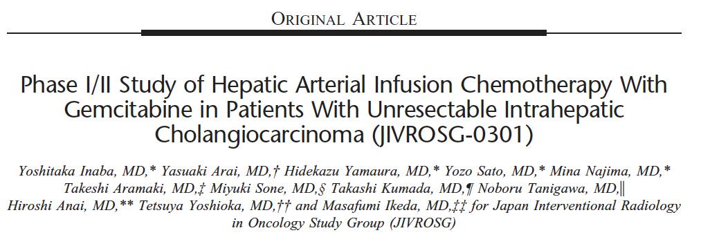 HAI/TACI HAI 25 patients via a percutaneous were enrolled implanted from may port 2004 system to november (femoral 2006. or subclavian access).