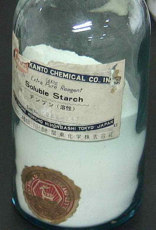 flask, 250 ml volumetric flask KI, KIO 3, ascorbic acid (MW 176.