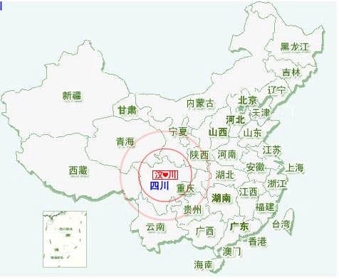 Population and Health Scientific Data Sharing responding to Natural disasters 12th May 2008, a 8.0 earthquake occurred in Wen Chuan, Si Chuan Province.