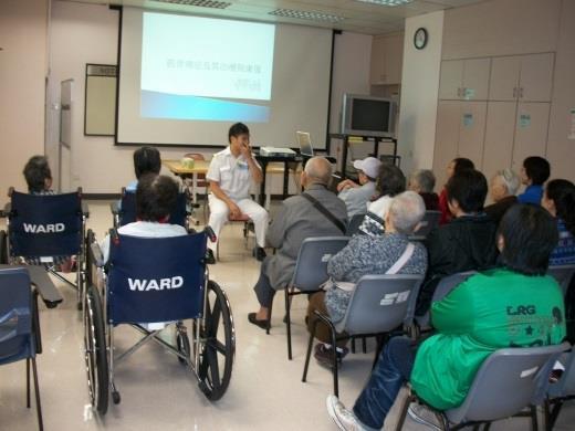 Outreach Geriatric Services to Elderly Patients in Old Age Homes Hong Kong Elderly: 7% live in Old Age Homes (OAH) 700 OAHs Subvented & Private; 65,000 elderly, vast