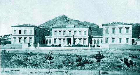 1884 Evaggelismos General Hospital of Athens/Greece 1200 beds >65 standard TEVAR cases/ year >60 standard EVAR cases / year 1934 In addition