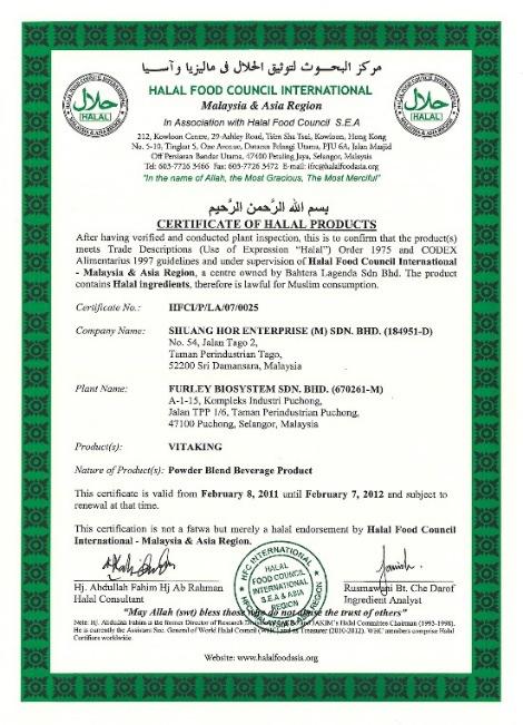 world Halal Food Certificate It assures safety