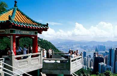 About Hong Kong Venue Hong Kong has created from a little angling town in the 1800s into a dynamic and exciting 21st century cosmopolitan city.