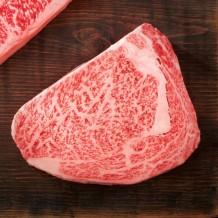 Wagyu cattle are known for its extremely high marbling Wagyu cattle are