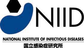 WHO Collaborating Center on Influenza, Tokyo and Influenza