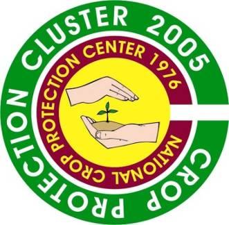 CUMAGUN Crop Protection Cluster College