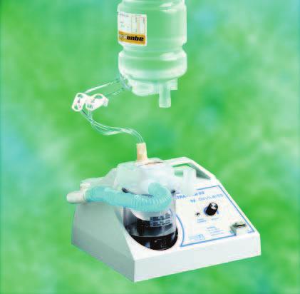 Ultrasonic Nebulizer Products AQUAPAK Ultrasonic Cups Disposable, prefilled 150mL cup produces highvolume aerosol mist for use in ultrasonic nebulizer treatment Available in sterile water, half