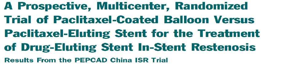 At 9 months, in-segment late lumen loss in the PCB group was non-inferior to that of the paclitaxel-eluting stent group.