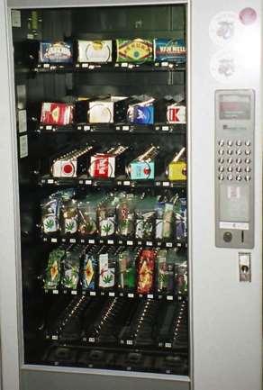 Several vending