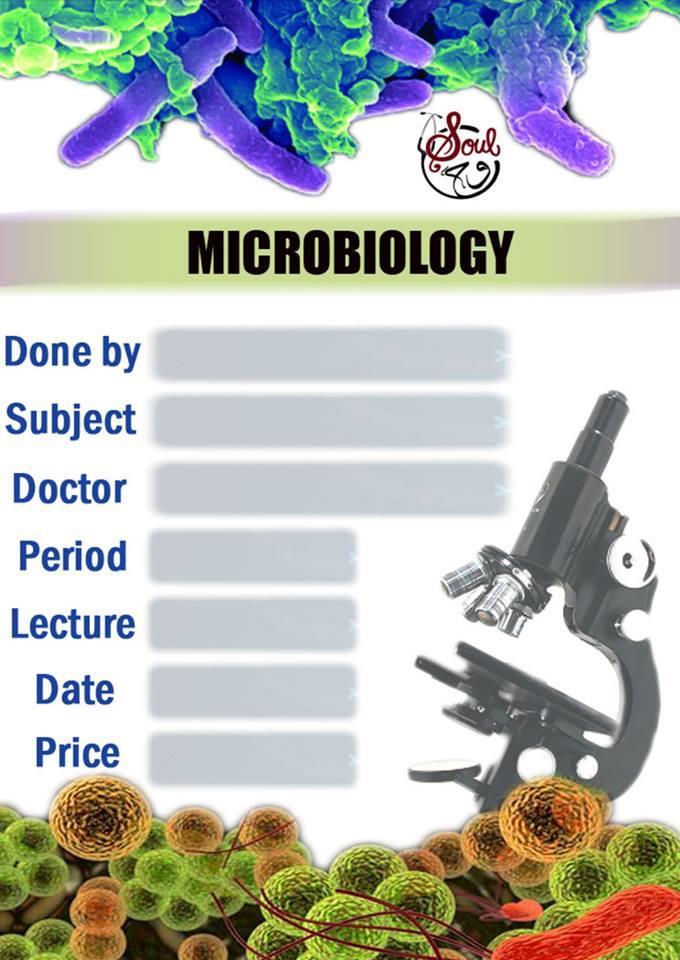 Salam Mustafa Pathogenesis of Infectious