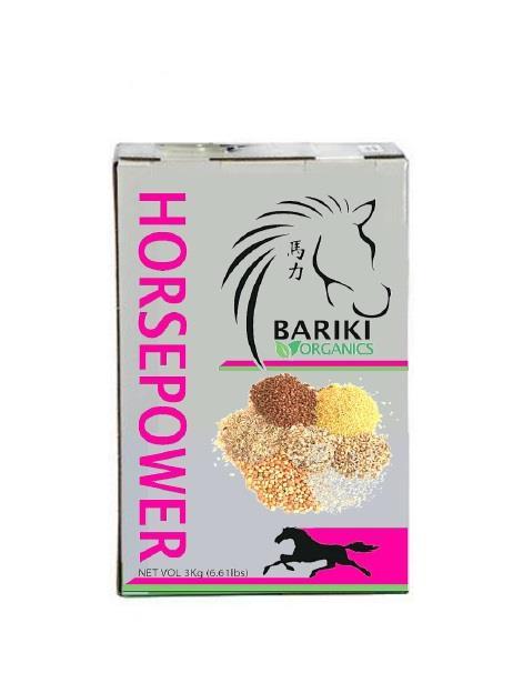 Product Descriptions BARIKI DIGEST is a once a day essential to enhance digestive process, thus making all nutrients immediately available from your current feed.
