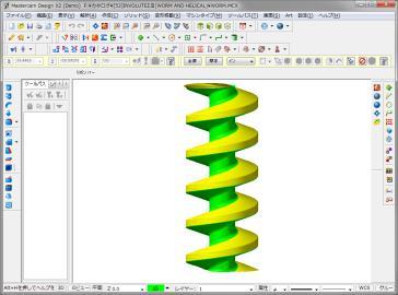 can be exported to CSV file. (a)max main stress(σ 1 ) (b)displacement Fig 3.57 Helical gear 3.26 