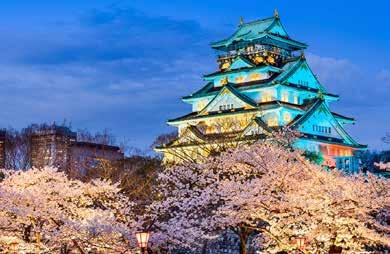 Venue Osaka is Japan s second largest metropolitan area. It has been the economic powerhouse of the Kansai region for many centuries.