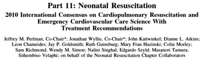 Emergency Cardiovascular Care Science with Treatment Recommendations.
