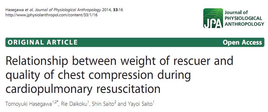 Rescuer s weight vs CPR quality Female nurse in Japan Average body