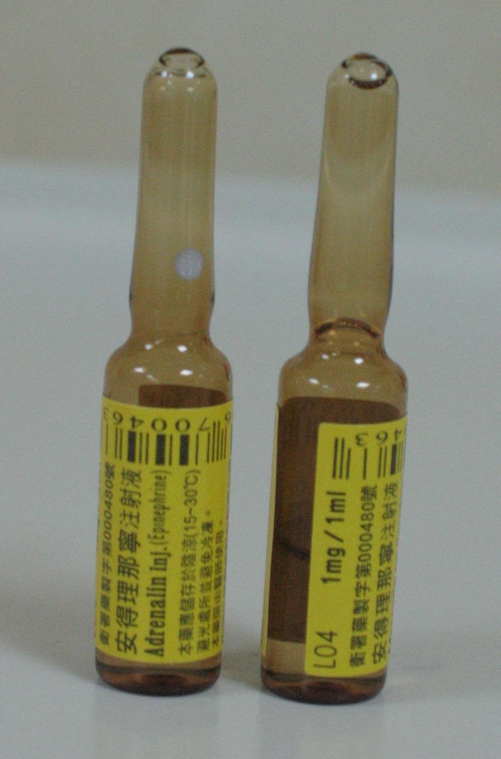 Dopamine - dosage Continuous infusions (ug/kg/min) Low dose: 1~5 (dopaminergic