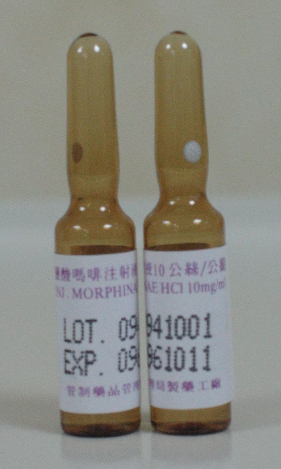 MgSO4 - dosage 1. Cardiac arrest (hypo-mg or TDP) - 1~2 g diluted in 10 ml of D5W IV push 2.