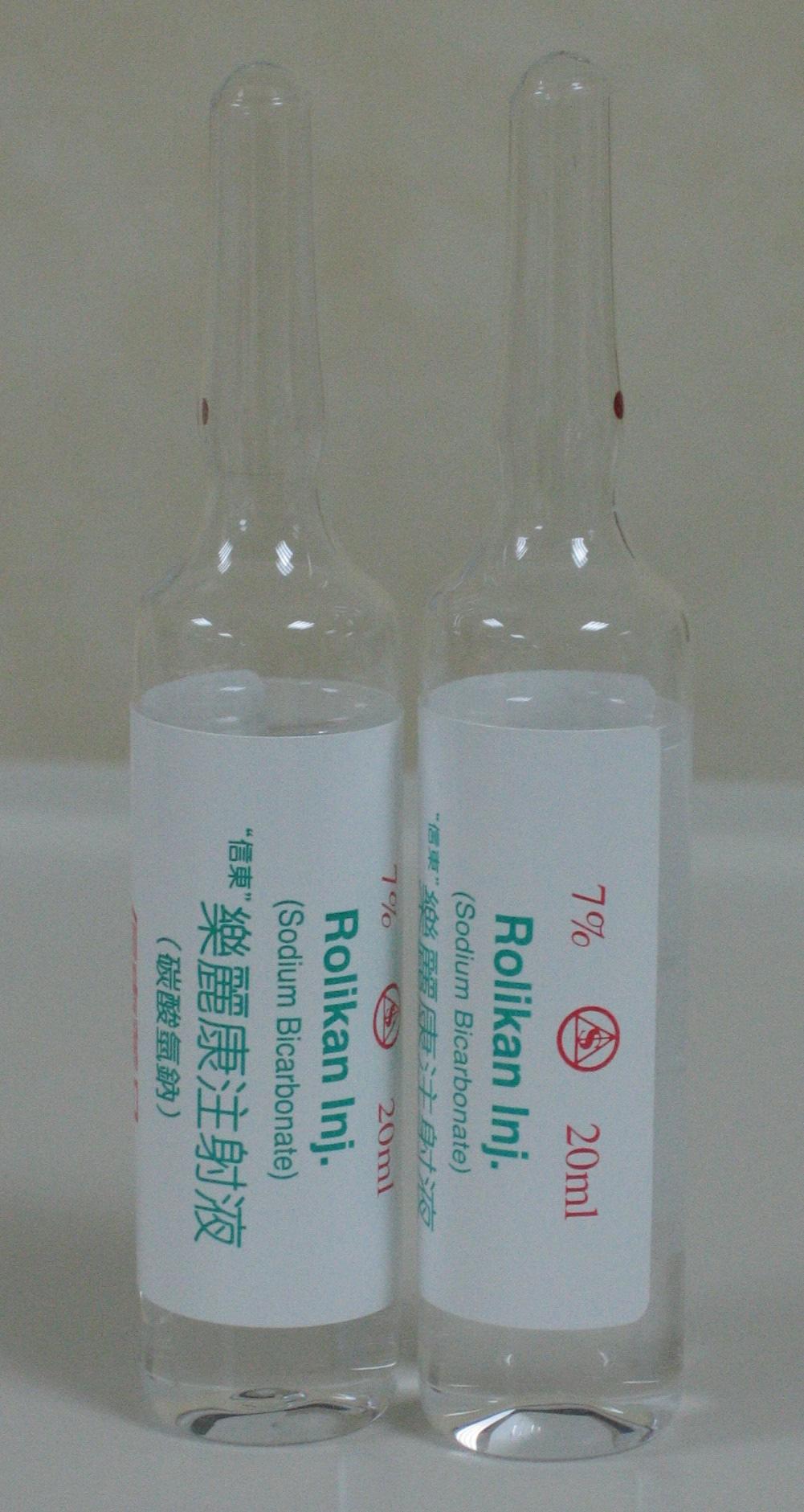 Sodium bicarbonate Indications - Class I: hyperkalemia - Class IIa: metabolic acidosis or overdose (TCA, cocaine, aspirin) - Class IIb: prolonged