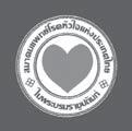 Cardiology Department of Bangkok Metropolitan Administration Medical College and Vajira Hospital, Bangkok, Thailand Abstract Background: Our aim was to study the independent effect of heart rate (HR)