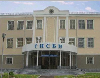 Academy of Management TISBI at Kazan (Russia) Has provided secondary & higher professional