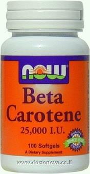 Carotenoids: Nature s Pigments >700 carotenoids