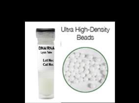not detected (Supplier A) 2 Product Description Quick-DNA/RNA Pathogen MagBead kit is designed for high-throughput purification of