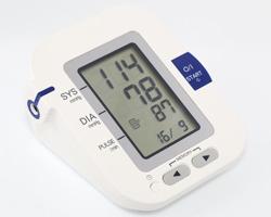 About the numbers Blood pressure is recorded as TWO numbers. Example: A blood pressure reading might be recorded as 120/80mmHg.