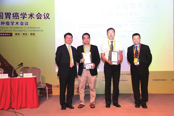 international standardization Chinese Journal of Cancer