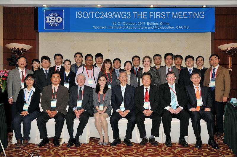 - ISO TC 249/WG 1 Quality and safety of raw materials used in TCM, chaired by LIU Liang - ISO TC 249/WG2 Quality and safety of manufactured TCM products, chaired by Hans RAUSCH - ISO TC 249/WG 3