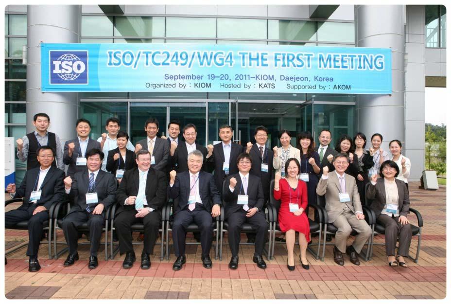 The first meeting of ISO/TC 249/WG4 The first meeting of WG4 was held on Sep. 19-20 in Daejeon, Republic of Korea.