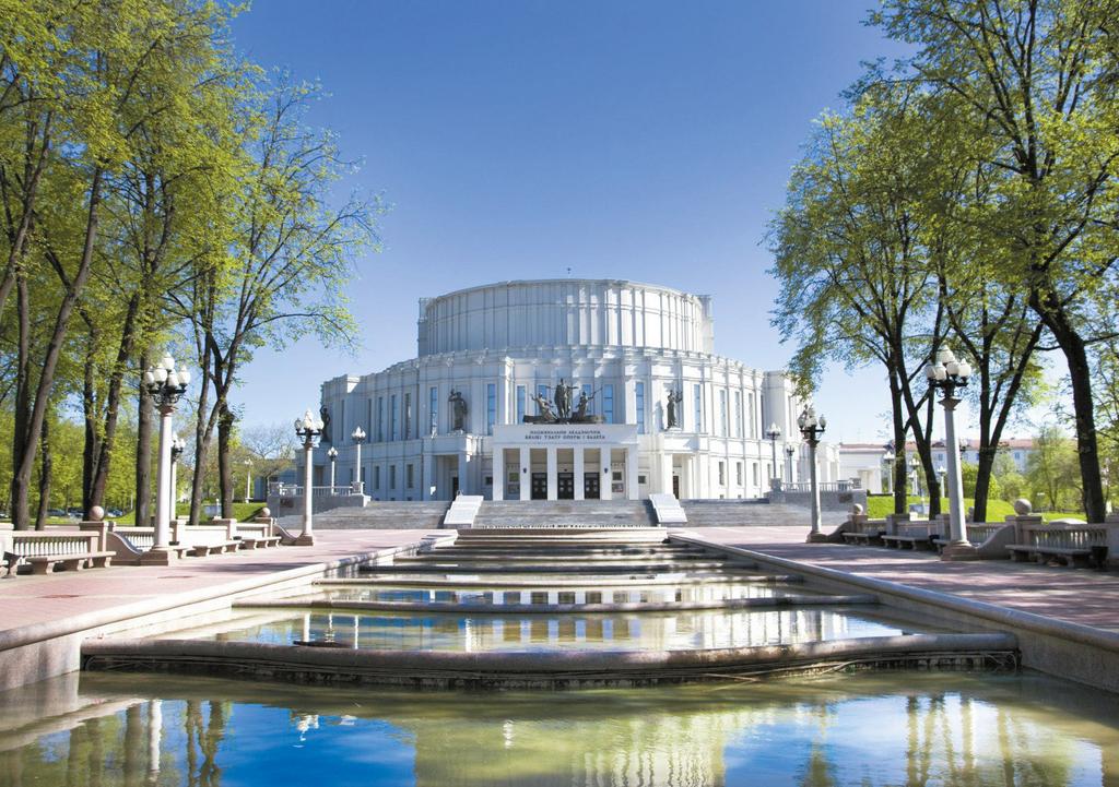 Entertainment options (in addition to Program price, upon Guest choice) Option Minsk City tour, English speaking Guide Botanical Garden, English speaking Guide Theatre (Opera, Ballet) or Concert Tank