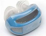 NASAL PRESSURIZED DEVICE Not currently FDA approved The concept of CPAP