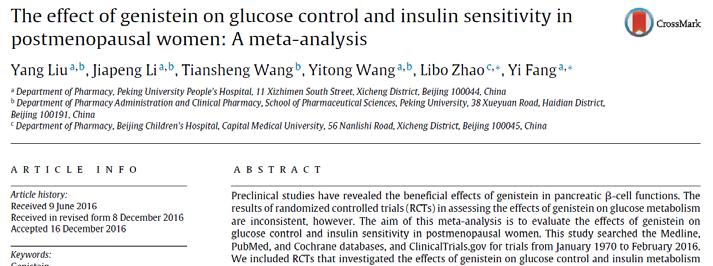 Link between Insulin Resistance and CHD Insulin resistance Inadequate insulin secretion Compensatory hyperinsulinemia Type 2 diabetes Syndrome X* ATVB 32: 1754, 2012 Coronary heart disease *1)