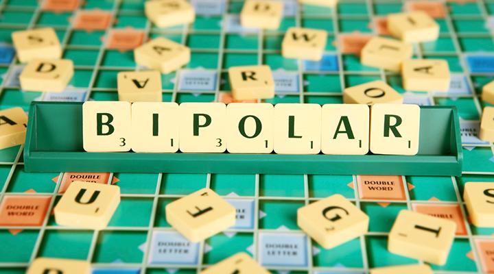 Bipolar Disorder What is bipolar disorder? Bipolar disorder is a brain disorder that causes unusual shifts in mood, energy, activity levels, and the ability to carry out day-to-day tasks.